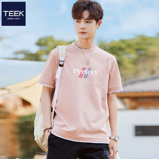 TEEK粉红色假两件纯棉短袖t恤男2024夏季青少年修身夏装上衣