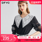 dfvc法式黑色泡泡袖衬衫，女夏2023蕾丝镂空拼接娃娃领衬衣上衣