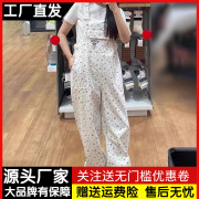 日系复古白色碎花牛仔背带裤女宽松小个子可爱直筒阔腿吊带连体裤