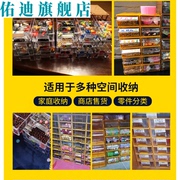 实验室样品收纳盒抽屉柜式零件盒收纳盒工具分格箱塑料器件收纳盒