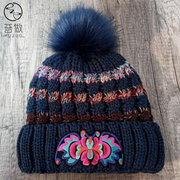 冬季民族风绣花针织保暖护耳，包头帽(包头帽)子女，百搭文艺复古森女系毛线帽