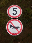 交通标志牌铝板道路指示牌标限路牌定制高示安全标识牌反光限速牌