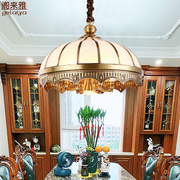 美式餐厅吊灯创意复古 欧式厨房吧台书房灯 雕花玻璃焊锡全铜灯具