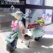 积木小绵羊摩托车益智电动车，模型玩具2023女孩系列生日