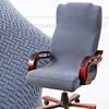 电脑椅子套罩2021游戏办公椅，罩理发店转椅套，连体老板椅套加大