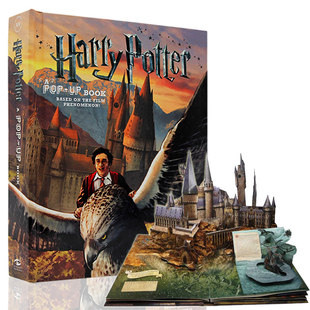 哈利波特3d立体书 Harry Potter Pop up book 进口英文原版  英文版 3D立体书 3D手工剪纸书正版 魔法 正版周边