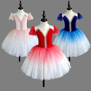 儿童芭蕾舞裙小天鹅舞蹈裙tutu纱裙蓬蓬裙女童芭蕾服演出服表演服