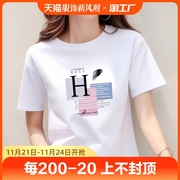 白色纯棉短袖t恤女夏季2023韩版宽松显瘦打底衫圆领百搭上衣