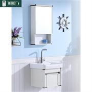 太空铝浴室柜组合现代简约卫生间小户型洗手盆柜洗脸面池吊柜挂式