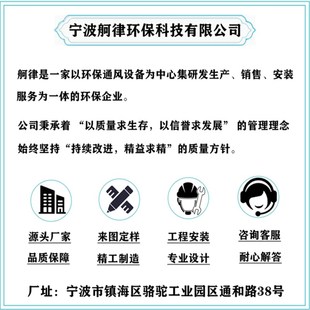 不锈钢焊接风管m工业除尘排烟通风管道镀锌铁皮满焊烟囱管碳