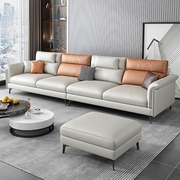 速发左右布艺沙发客厅简约现代大小户型家具组合科技布乳胶轻