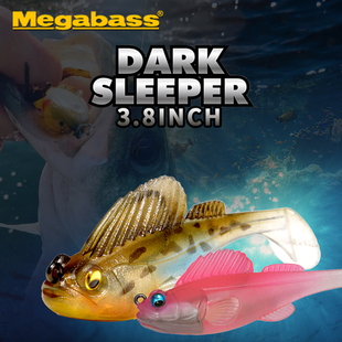 MEGABASS跳跳鱼假饵DARK SLEEPER包铅鱼鳜鱼鲈鱼饵淡水海钓路亚饵