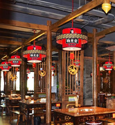 餐饮红色铁艺鸟笼吊灯，中式中国风烧烤圆形，餐厅射灯羊皮装饰灯具