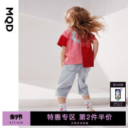 MQD童装女童纯棉T恤夏装儿童鸳鸯撞色短袖T恤韩版时尚短袖上衣