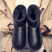 雪地靴男冬季保暖加绒加厚防滑防水面包鞋，皮面大码东北靴子棉鞋潮