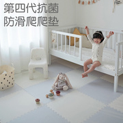泡沫地垫儿童爬行垫婴儿，拼接宝宝围栏爬爬垫游戏，地毯可擦洗地板垫