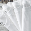230克短袖新疆精梳纯棉重磅男女款纯色白色潮牌宽松半袖空白t恤衫