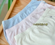 出口日本的软绵儿童 男女内裤 防走光裤 最大到170 两份-3.四份-5