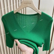 欧货v领冰丝针织短袖，女夏季修身t恤洋气2024套头气质绿色上衣