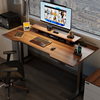 名造电动升降桌实木书桌，学习办公桌子工作台电竞自动智能电脑桌m8