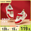 巴拉巴拉婴儿宝宝学步鞋男童女童鞋子儿童红色运动鞋2024春季童鞋