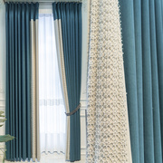轻奢现代简约北欧雪尼尔遮光大气高档卧室客厅纯色拼接窗帘