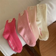 两双装~韩国点胶中筒袜夏日彩色纯色欧货小众设计质感款