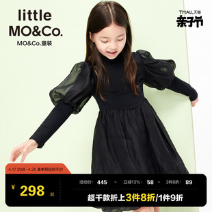 littlemoco童装春秋装儿童女童泡泡，袖长袖礼服连衣裙kbb3drs015