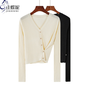 秋季韩版v领修身开衫纯色，针织衫两穿长袖，体恤上衣纯色女装