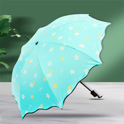 雨伞太阳伞时尚晴雨两用便捷遮阳伞创意荷叶小清新加固防风学生伞