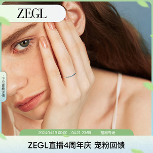 zegl999纯银素圈戒指女款小众，设计高级感时尚个性，食指戒套戒尾戒