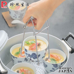 日本进口家用防烫夹防滑取碗夹子，砂锅夹厨房，用品抓盘子器夹碗碟器