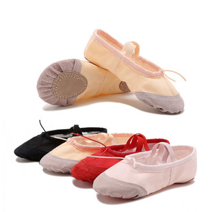 儿童猫爪鞋芭蕾舞蹈鞋软底练功鞋，女童形体鞋，成人瑜伽跳舞鞋红舞鞋