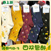 2024韩国袜子女士日系菱格浮雕小花棉袜，东大门田园中(田园中)筒棉女袜