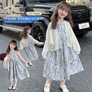 女童春装套装儿童洋气时髦网红炸街2024韩版中大童装女孩衣服