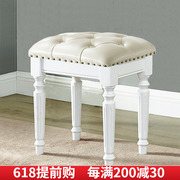 4X6A美式梳妆凳实木梳妆台凳子椅子 简约欧式卧室床尾凳化妆凳美