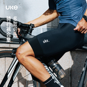 uke骑行裤男子背带骑行裤，短裤长裤春夏季速干公路自行车装备