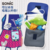 沃紫家日本进口Sonic 儿童证件收纳包夹扣子报警器手机零钱钥匙包
