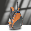 双肩网球包球拍(包球拍)专用包2支装网球拍包大容量户外运动包带鞋仓