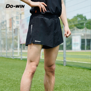 多威神行者，se短裤男夏季专业马拉松跑步训练运动裤3312014