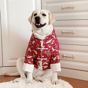 狗狗衣服大型犬中国风新年喜庆衣服拉布拉多金毛保暖棉服龙年衣服