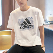 Adidas阿迪达斯短袖男2024夏季宽松运动纯棉半袖男士白色T恤
