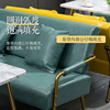漫咖啡厅桌椅f商用卡座休息区休闲座椅组合网红汉堡奶茶店沙发套