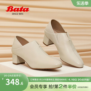 bata复古单鞋，女2024春季羊皮粗跟通勤优雅高跟单鞋25001am4