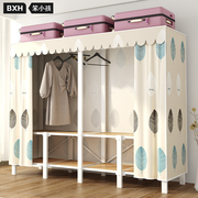 简易衣柜免安装家用折叠布衣柜(布衣柜，)少女卧室宿舍出租房用钢木加固衣橱