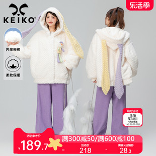 keiko仿兔绒兔耳朵连帽外套，女2023冬季环保皮草，毛绒夹棉棉袄棉服