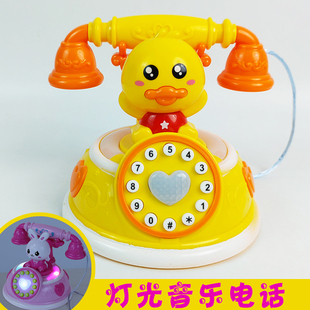 儿童电话玩具小鸭子电话机灯光音乐手机仿真座机宝宝过家家玩具