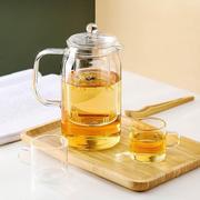 玻璃茶壶泡茶家用花茶壶玻璃烧水壶泡茶专用茶具耐高温单壶日式