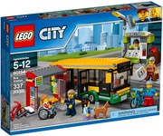 乐高LEGO 60154 City 城市系列巴士站 积木玩具2017款 智力儿童