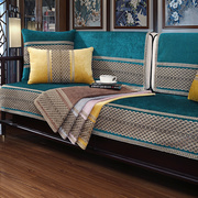 蕾丝沙发垫新中式简约真皮实木坐垫欧式防滑沙发套沙发罩盖全包盖